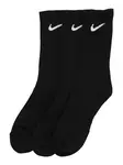 NIKE Športové ponožky  čierna / biela
