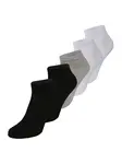 Urban Classics Ponožky  sivá / čierna / biela