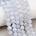 Natural Blue Chalcedony Beads Strands