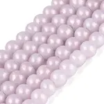 Baking Paint Glass Pearl Beads Strands