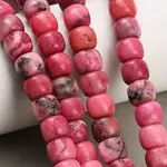 Dyed Natural White Jade Beads Strands