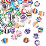 60Pcs Lantern-Shaped Striped Pattern Resin Rhinestone Beads