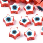 Handmade Polymer Clay Beads