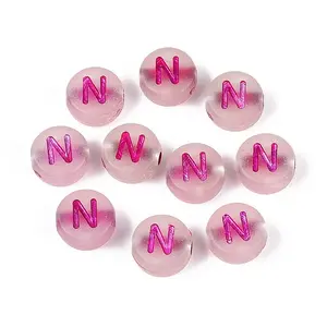 Luminous Frosted Acrylic Beads
