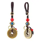 2Pcs Brass Coins Pendant Decorations