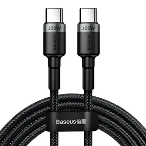 Datový kabel Baseus Cafule Flash Charging USB-C - USB-C 100W 2m, gray/black