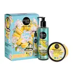 Organic Shop Dárková sada Sweet Spring Mood Body Care Set