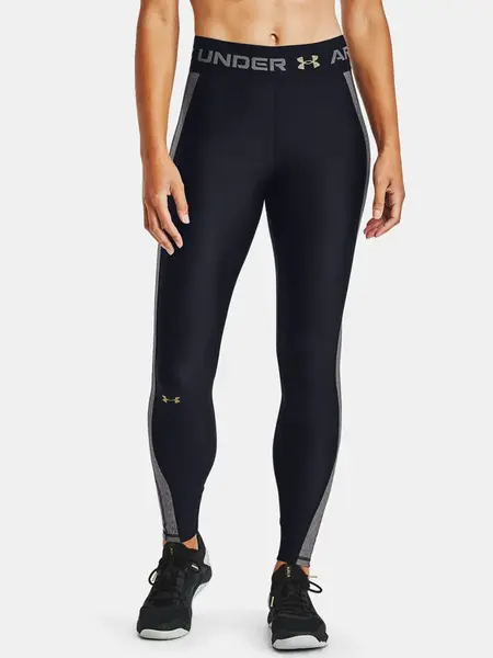 Legíny Under Armour UA HG Armour