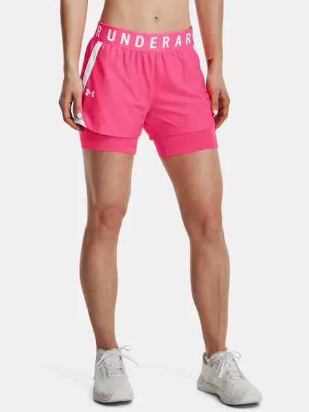 Dámské kraťasy Under Armour