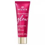 Nuxe Zpevňující pleťový krém Merveillance Lift (Glow Firming Radiance) 50 ml
