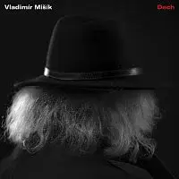 Vladimír Mišík – Dech