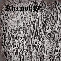 KhamokH – Beautiful Dying