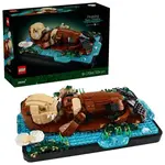 LEGO® Ideas 21366 Plovoucí mořské vydry