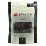 PERRITO Lamb bars pochoutka pro psy 100 g