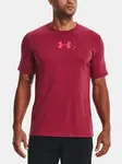 Under Armour Tričko UA REPEAT BRANDED SS-PNK - Pánské