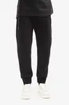 Neil Barrett Tepláky Neil Barett Skinny Low Rise Swatpants
