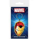 Pyramid International Marvel Gumová kľúčenka Iron Man