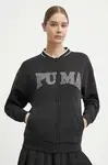 Puma Mikina Puma SQUAD
