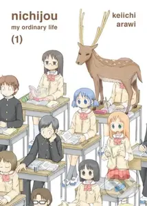 Nichijou 1 - Keiichi Arawi