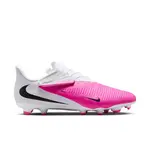 Nike Phantom 6 Academy EasyOn 45