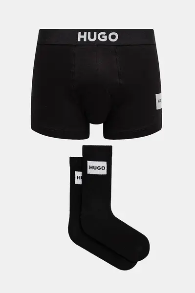 HUGO  Boxerky a ponožky