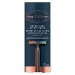 GILLETTE King Double Edge  Holící strojek + 5 žiletek