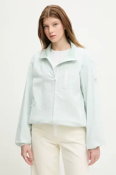 Guess Jeans bunda dámská