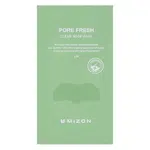 MIZON Pore Fresh Náplasť na nos proti čiernym bodkám 1 kus