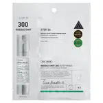 VT COSMETICS Dvojkroková maska REEDLE SHOT 300 1,5 g + 25 g