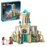 LEGO® - Disney 43224 Hrad kráľa Magnifica