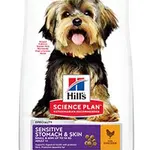 Hill S Science plan Sensitive Adult Small Chicken pro psy 1,5kg