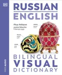 Russian English Bilingual Visual Dictionary - DK