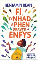 Fi Fy Nhad a Phen Draw'r Enfys - Benjamin Dean