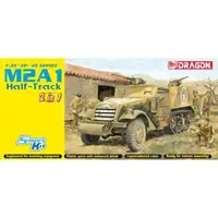 Model Kit military 6329 - M2 HALF-TRACK (2 IN 1) (SMART KIT) (1:35)
