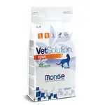 MONGE VetSolution Cat Renal 1,5kg diétne suché krmivo pre mačky na podporu funkcie obličiek v prípade chronického zlyhania obličiek