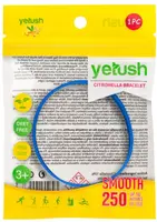 Yetush Smooth Citronella Náramok s citronelou - Modrý