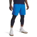 Pánské kraťasy Under Armour Vanish Woven 8in Shorts