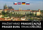 Pražský hrad - Libor Sváček - kniha z kategorie Fotografie