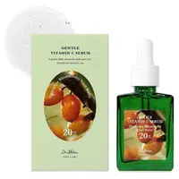 DR. ALTHEA Gentle Vitamin C Pleťové sérum 30 ml