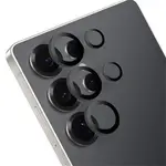 OBAL:ME ochrana čoček pro Samsung Galaxy S25 Ultra, titanium black