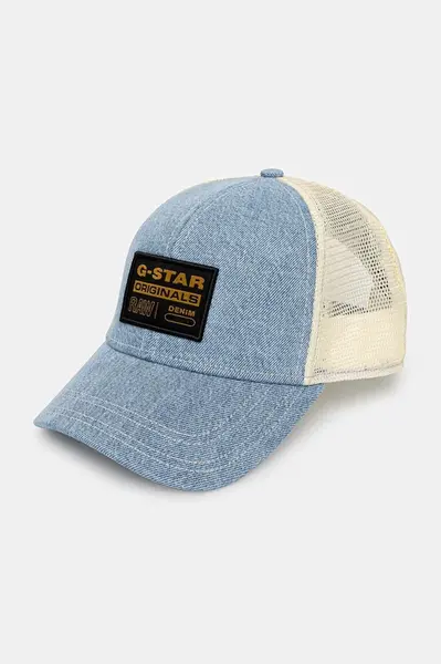 Kšiltovka G-Star