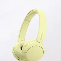 Sony Bluetooth WH-CH520 žlutá