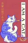 I Am a Cat (Volume One) - Natsume Soseki
