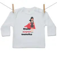 Boodyy Tričko s dlhým rukávom Mám super mamku 104 (3-4 roky)