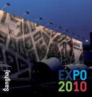 EXPO 2010