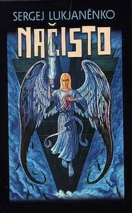 Načisto - Sergej Vasiljevič Lukjaněnko