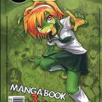 Manga Book 3