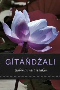Gítáňdžali - Rabíndranáth Thákur