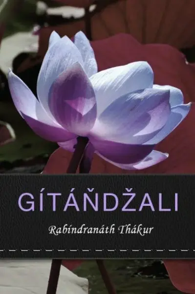 Gítáňdžali - Rabíndranáth Thákur