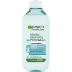 Garnier Micelární voda Pure All In One 400 ml